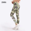 European and American foreign trade 2022 Summer sports yoga pants, digital printed leggings, women's yoga pants, sports pants Specification image